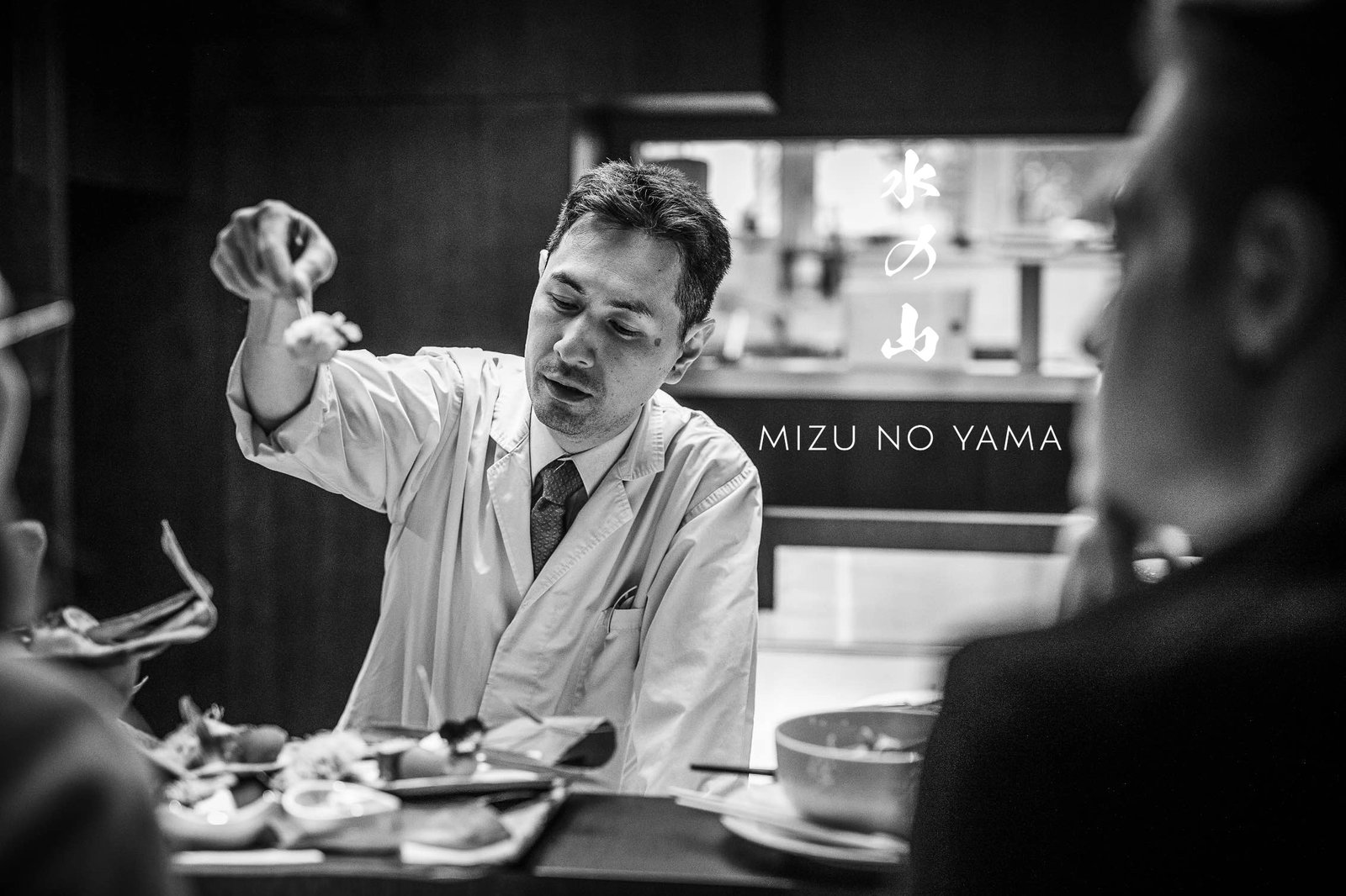 Japanisches Restaurant Mondsee Salzburg